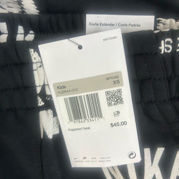 Nike Black and White Kids Set - Picture 2 of 3